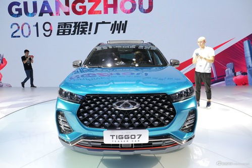 今日奇瑞汽车股价多少